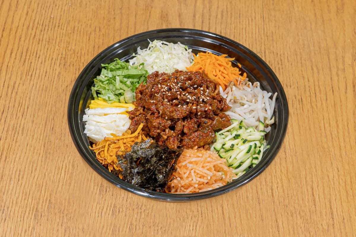 Bibimbap au porc piquant / Spicy Pork Bibimbap