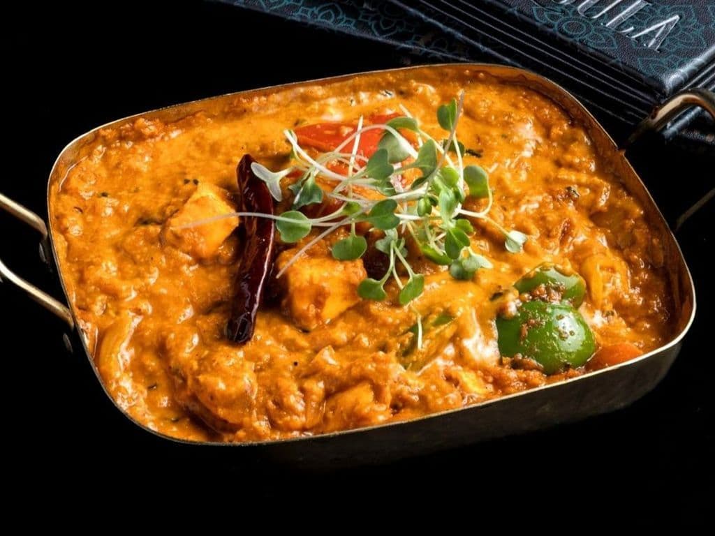 Kadai Paneer ( GF )