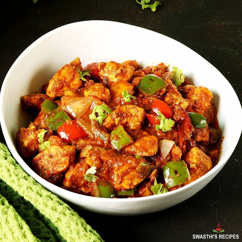 Chicken Jalfrezi / Chicken Jalfrezi