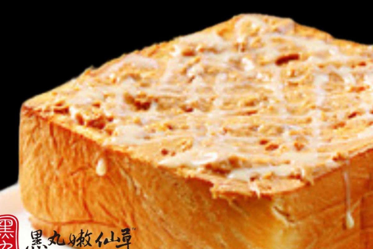 Peanuts Condensed Milk Thick Toast 花生煉奶厚片