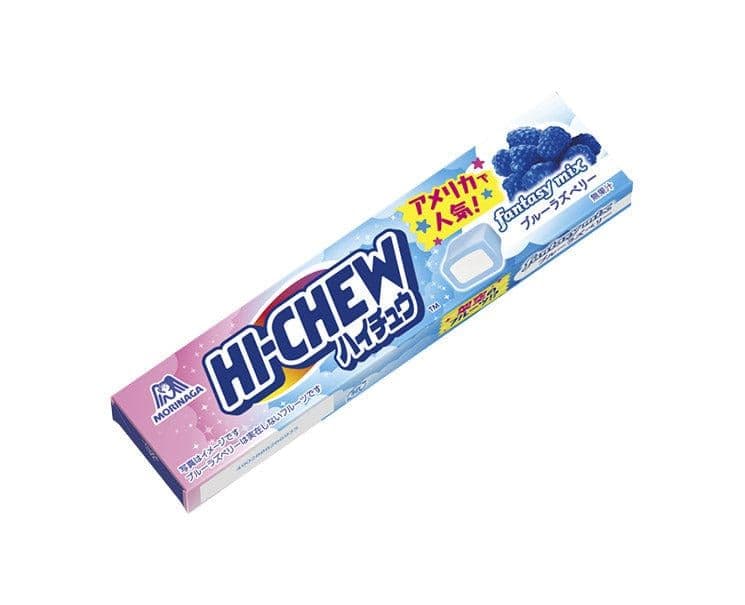 Hi-Chew Bonbons Framboises Bleue 58g/ Hi- Chew Blue Raspberry 58g