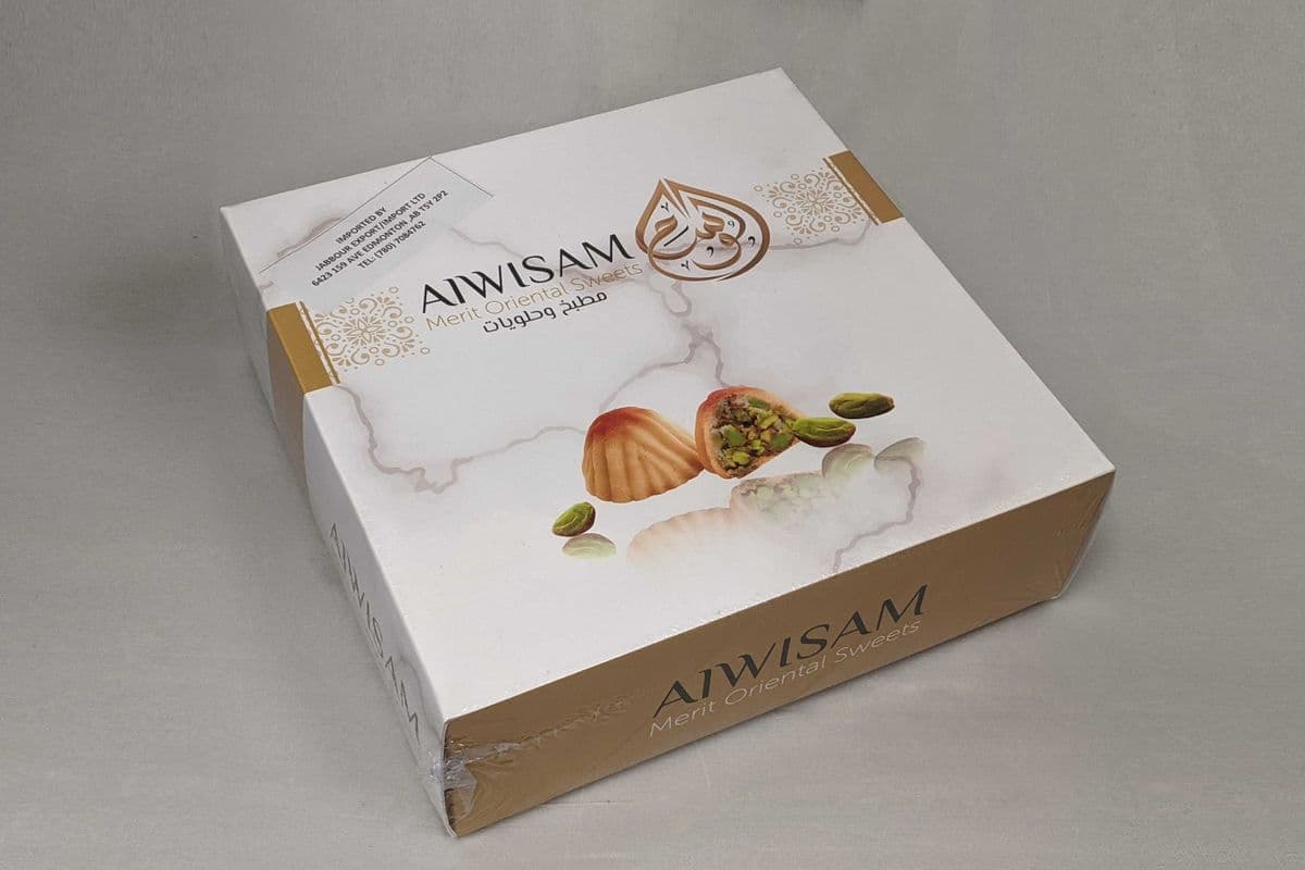 Al Wesam Walnut Maamoul (500g)