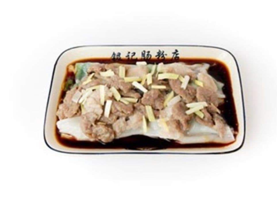 R5 - PORC ET BOEUF 鸳鸯肠(牛猪)