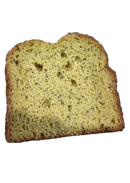 Gateaux aux Citron Pavot/ Lemon Poppy Seed Cake