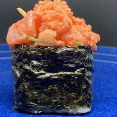 Hamachi Épicé