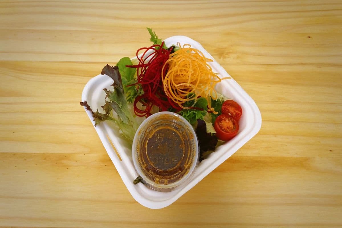 House Salad (Small)
