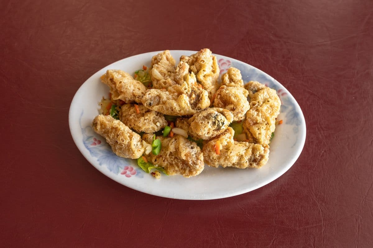 127. Salt and Pepper Pork Chop