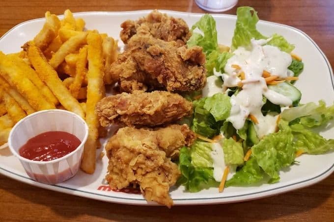 Wing (5 pcs) Meal
