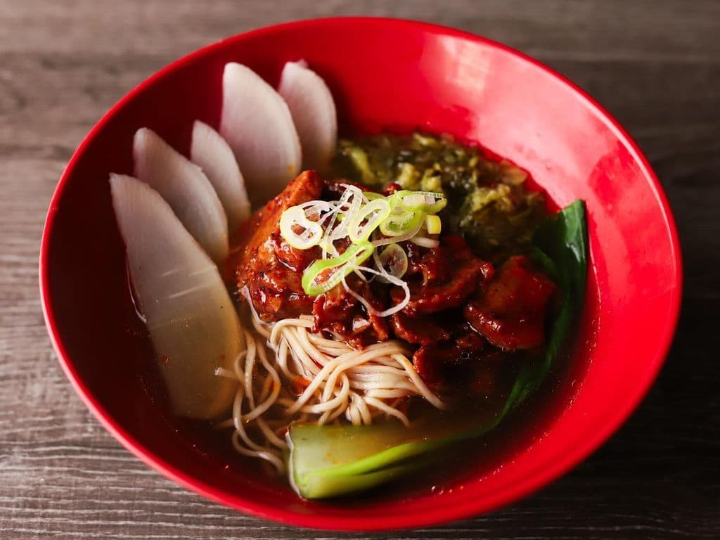 Taiwanese "Beef" Noodle Soup