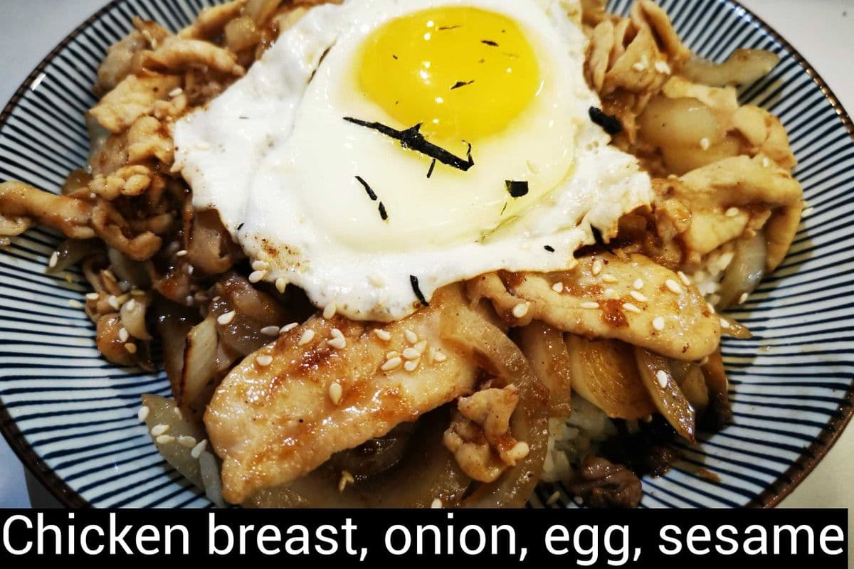 Chicken Rice Bowl