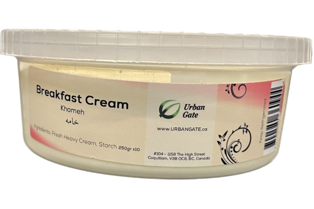 UG Breakfast Cream (250 g)