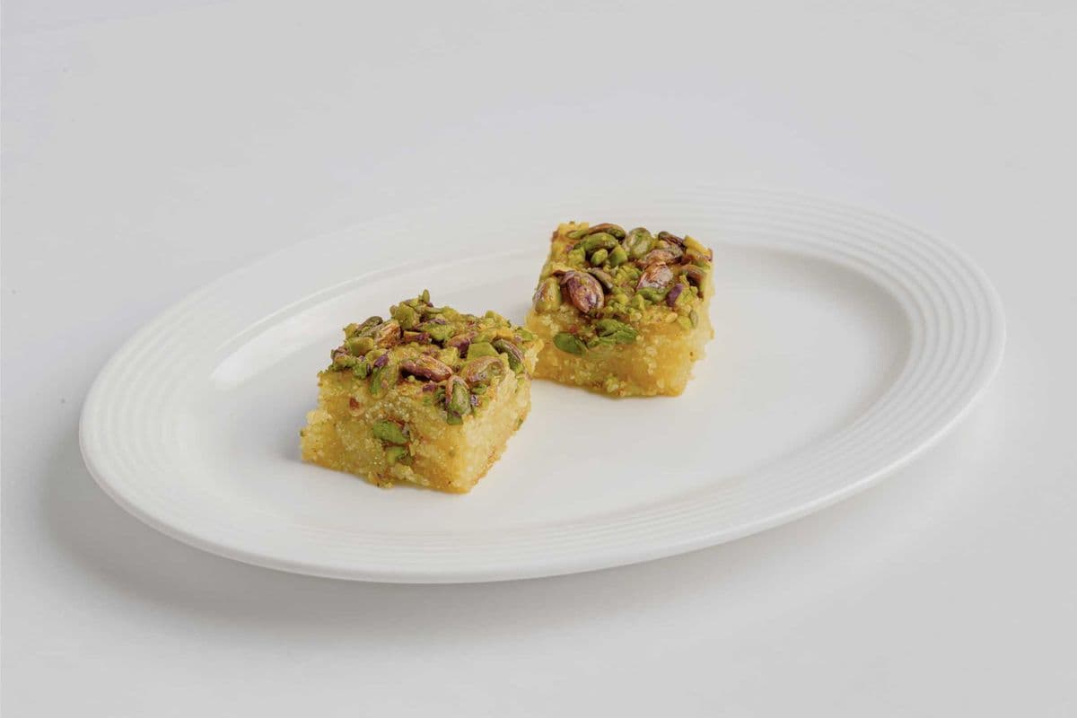 Harissa (1 pc)