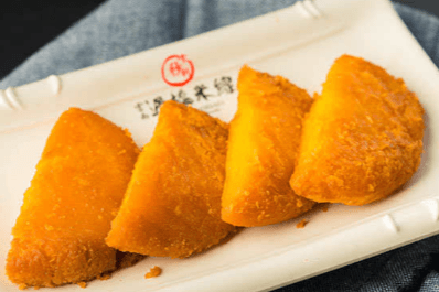 S1. Sweet Potato Pie (2 pcs) 红薯饼