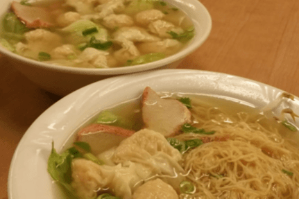 132. Wonton Soup
