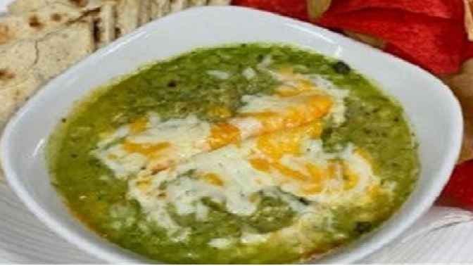 Spinach and Artichoke Dip