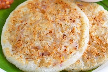 Naan à l'oignon / Onion Naan