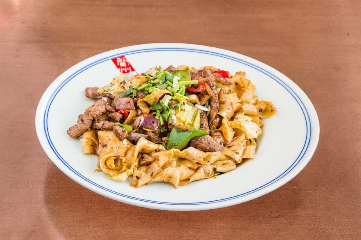 Lanzhou-Style Lamb Stir-Fried Noodles