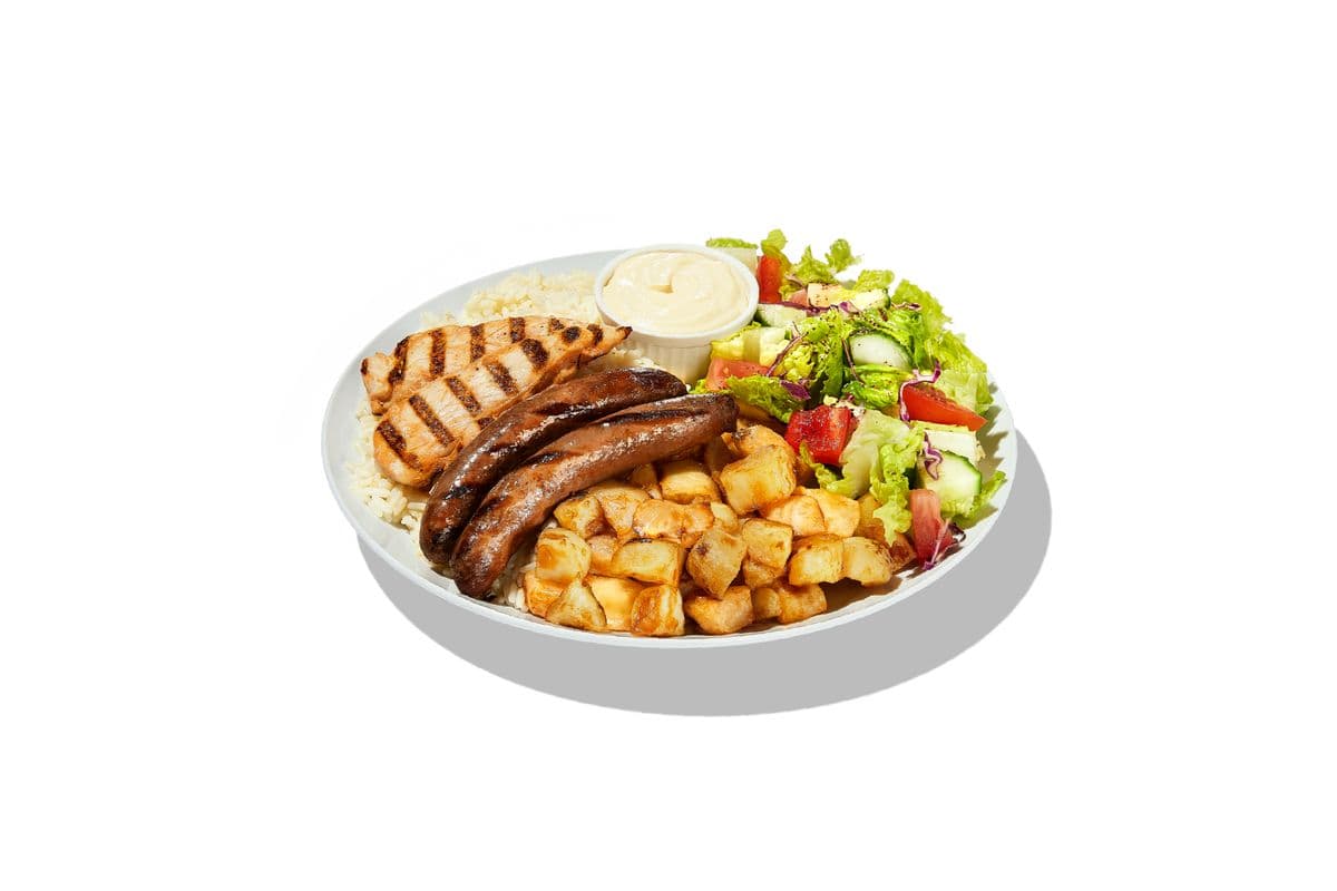 Assiette Viandes Mix | Mix Meats plate