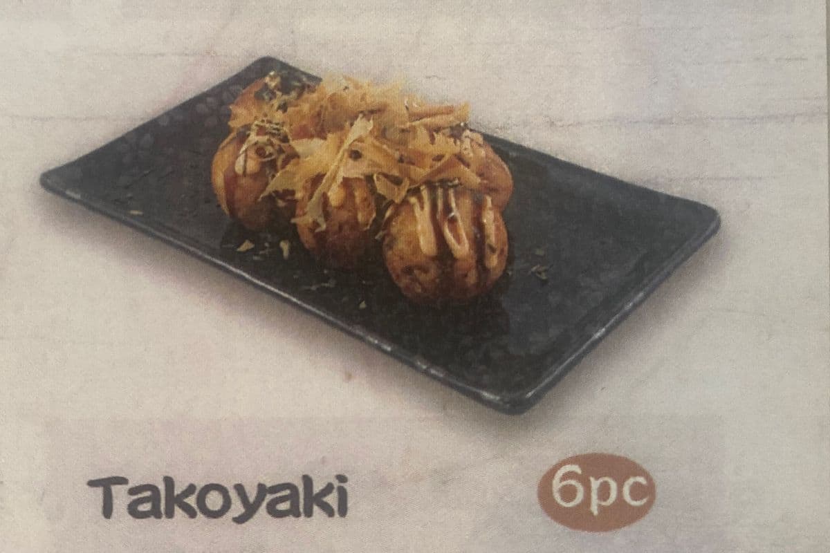 Takoyaki (6 pcs) (6 PC)