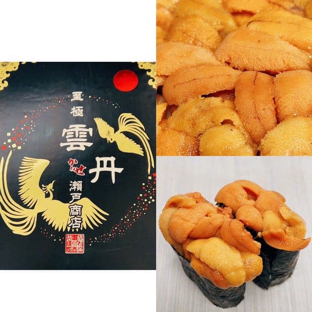 Hokkaido’s Finest Sea Urchin (1pc) / 北海道极上海胆手握