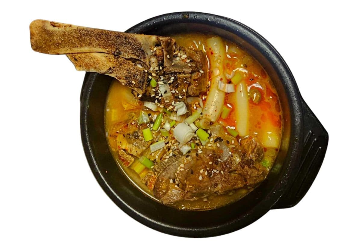 Gamjatang (Spicy Pork Neck Bone Soup)