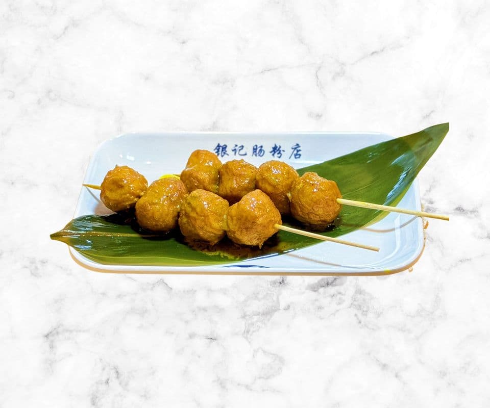 S4 Hongkong style Curry fish ball / S4 港式咖喱魚蛋