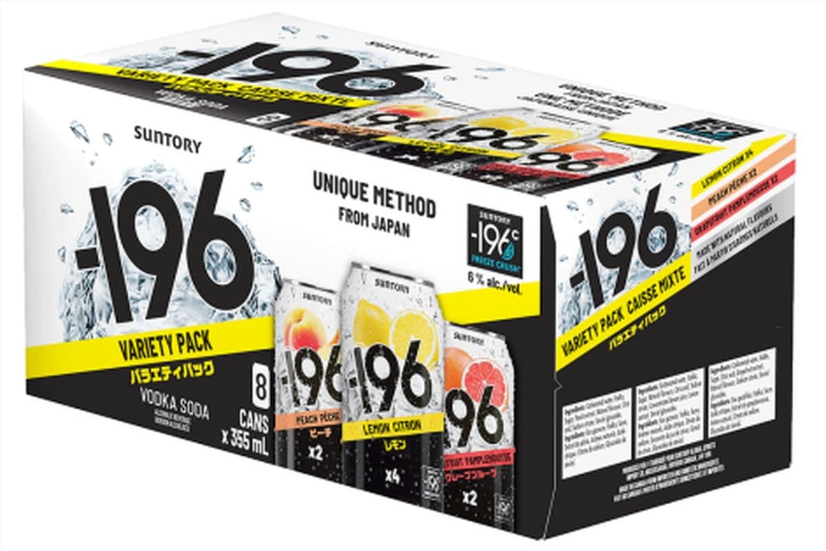 Minus 196 Mixer (8 x 355 ml)