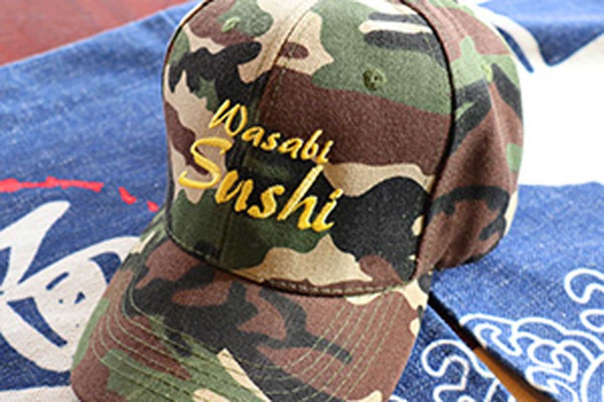 Wasabi Hat