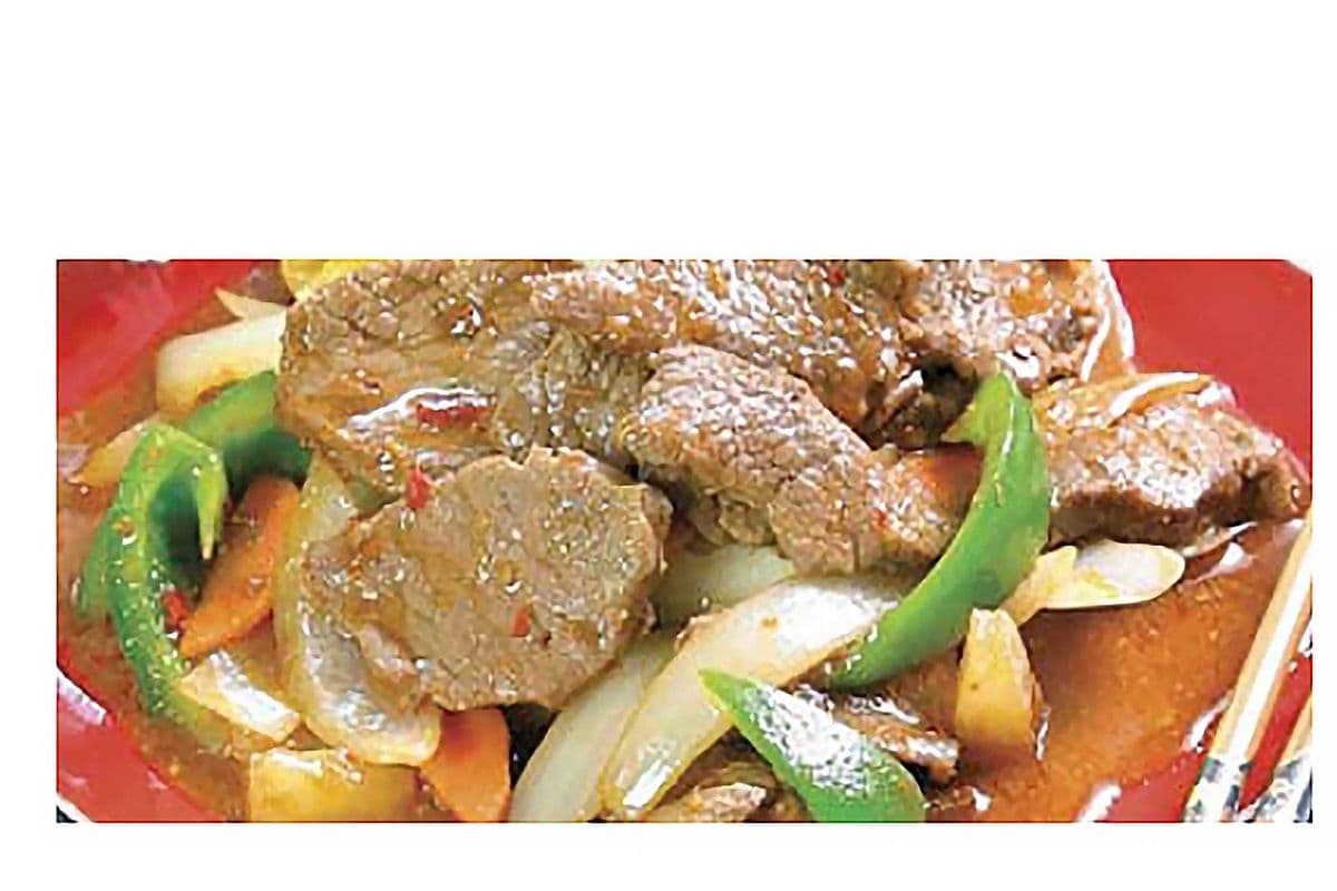 Satay Beef