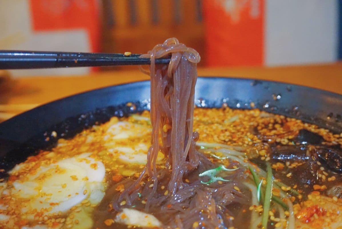 Special Cold Noodle 延吉冷面