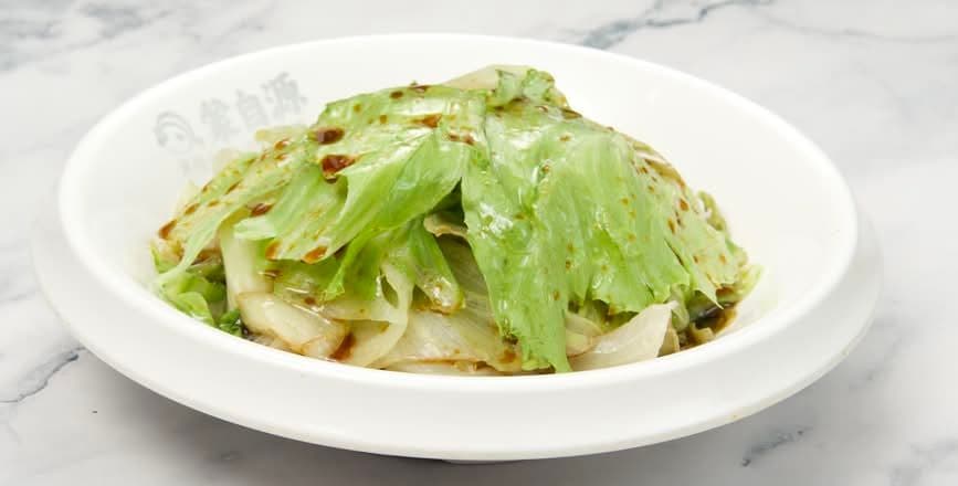 Boiled Seasonal Vegetables  / 白灼时蔬