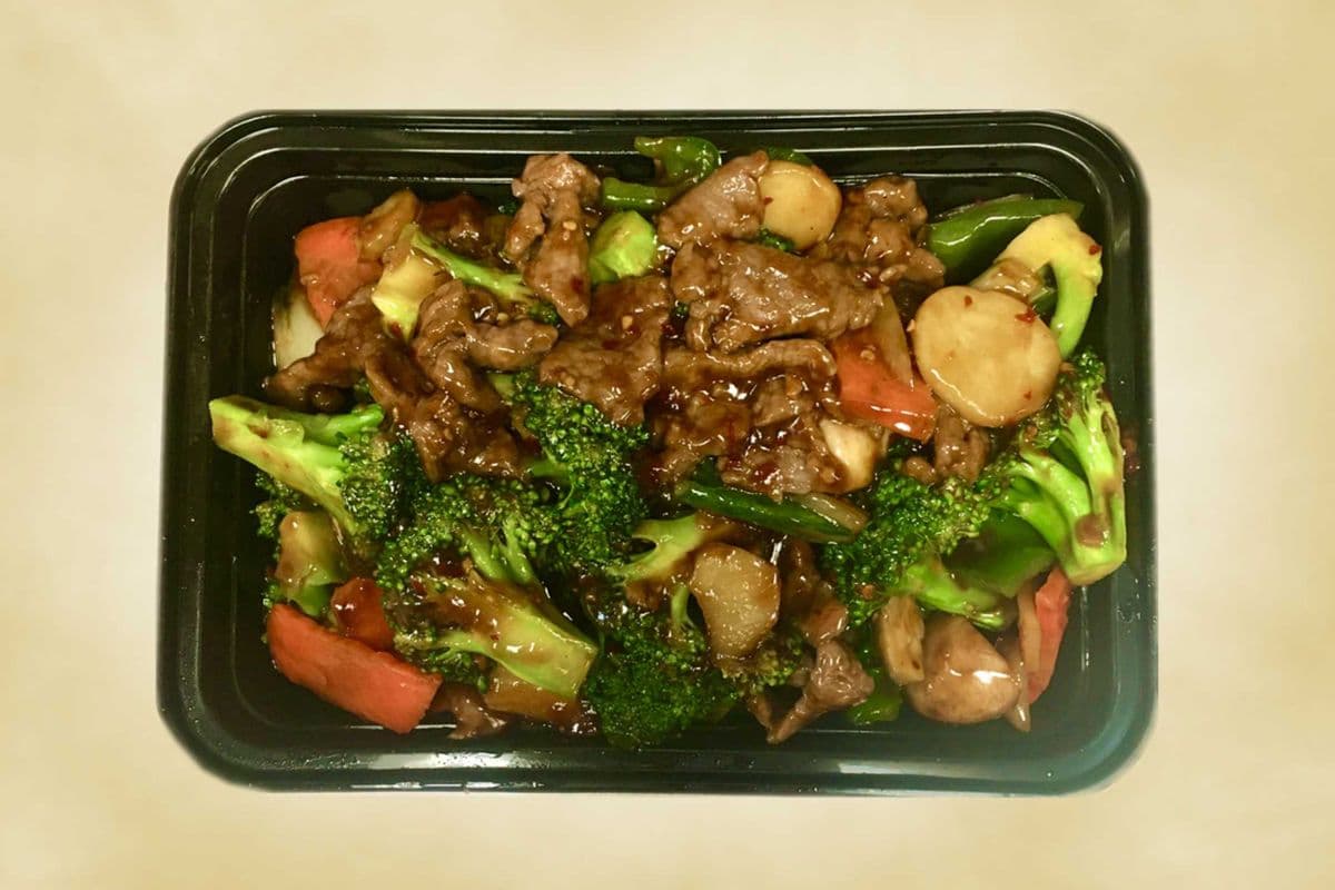 S13. Hunan Beef