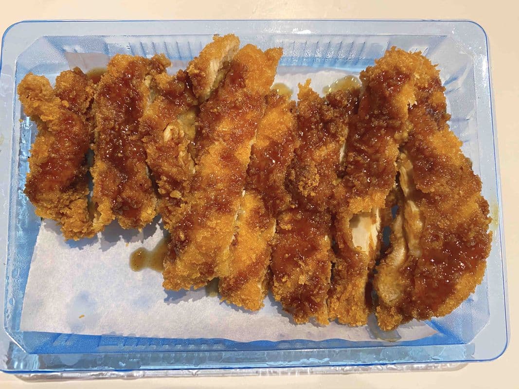 Japanese Chicken Cutlet / 18 Escalope De Poulet À La Japonaise