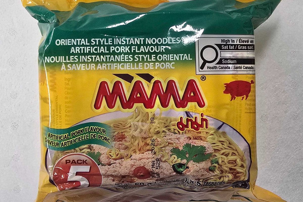 Mama pork flavour instant noodles (5 pack)