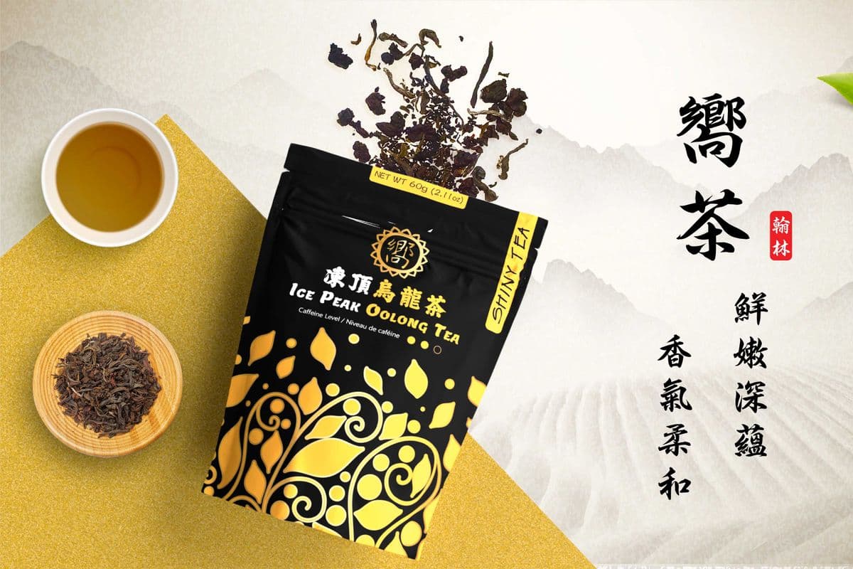 Ice Peak Oolong Tea 凍頂烏龍茶 (60g)
