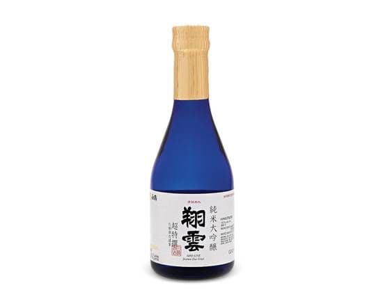 Superior Junmai Ginjo Sake | Hakkutsuru