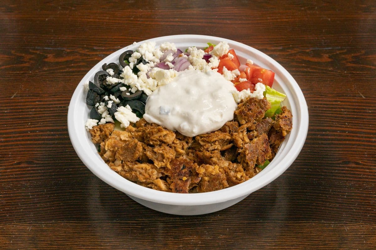 The Hercules Rice Bowl (Small)