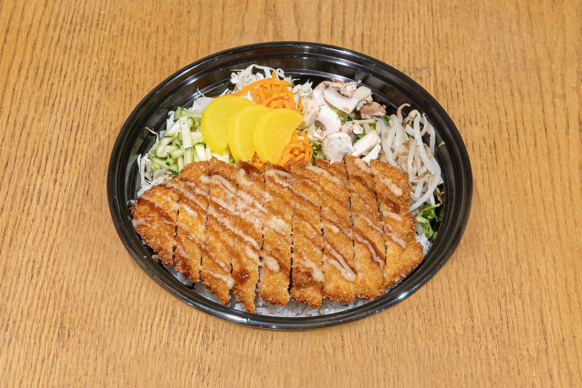Porc frit / Donkatsu