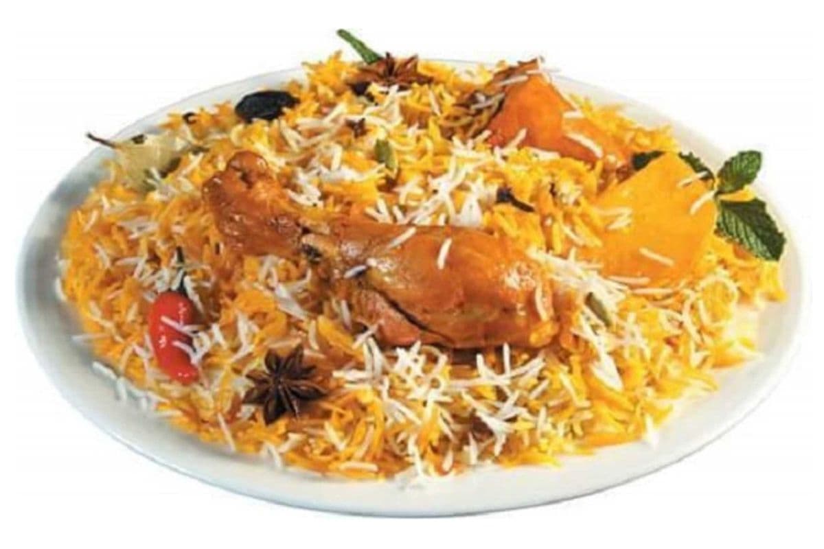 Chicken Biryani