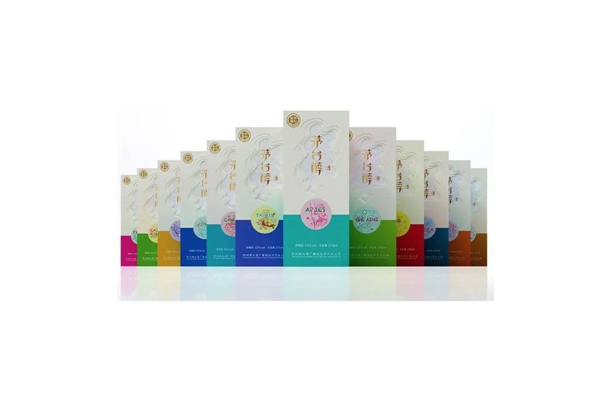 Moutai Chun Astrology Edition (1 x 375mL)