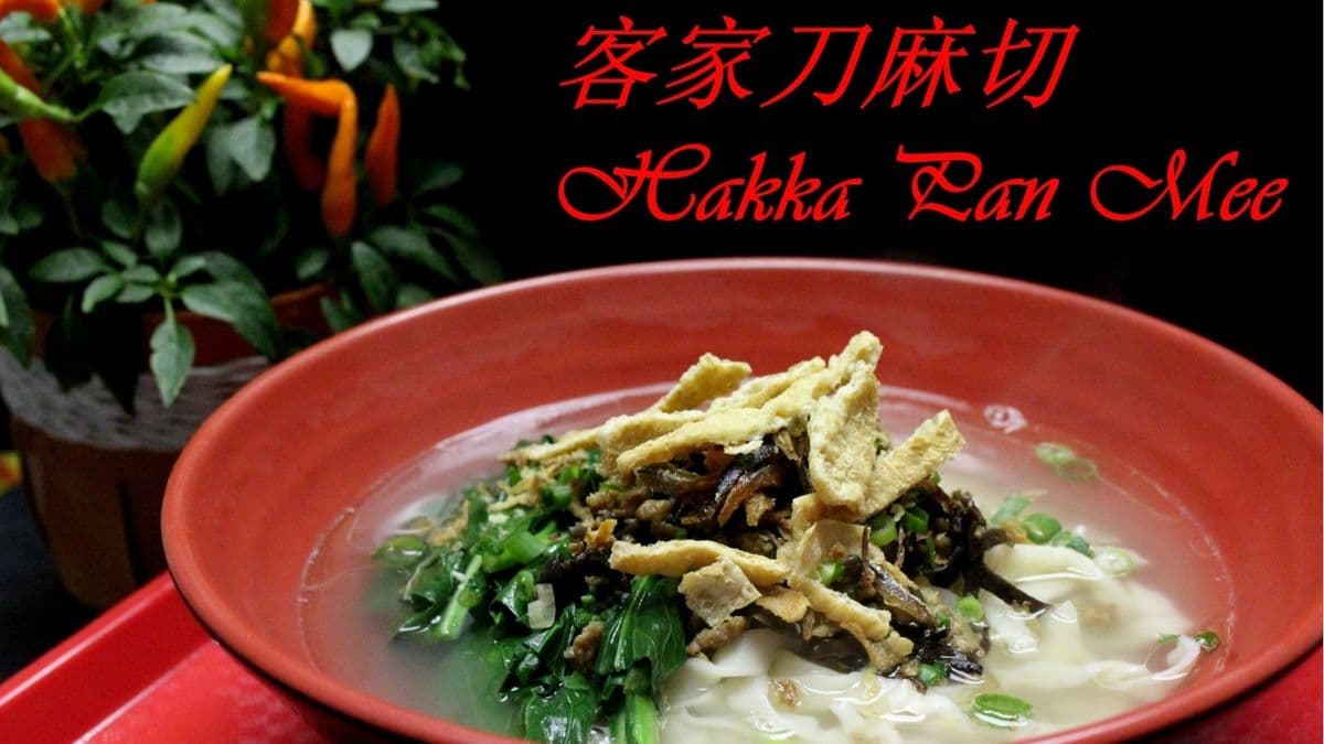 3. Hakka Pan Mee