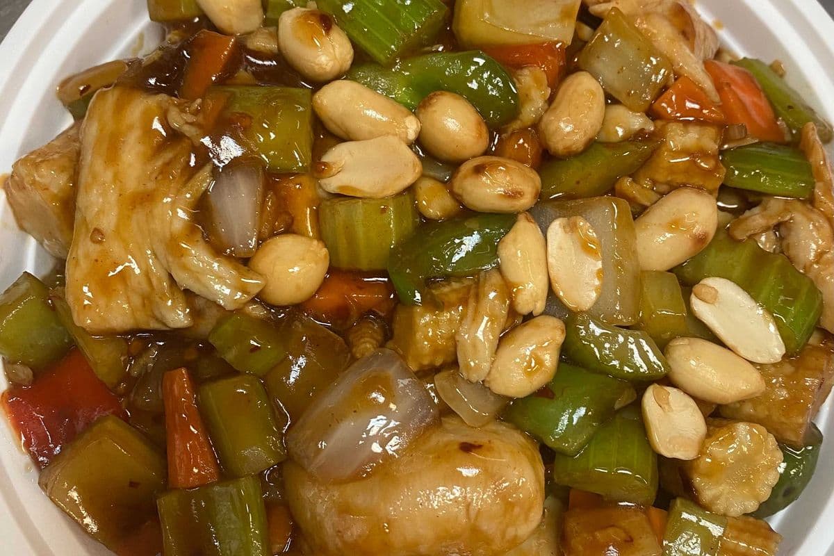 Kung Pao Chicken with Diced Vegetables