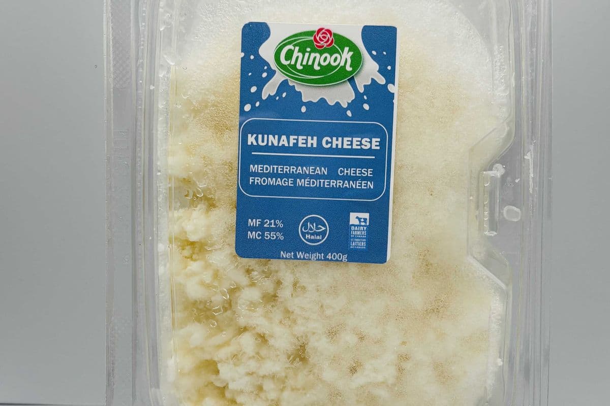 Kunafeh Cheese - Mediterranean Cheese, 400 Grams (400g)