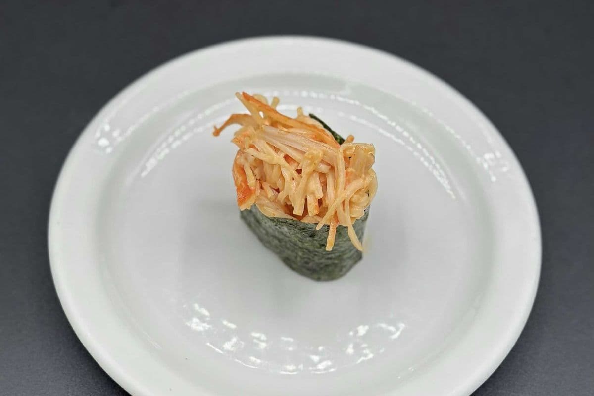 019 Spicy Crab (1 pc)