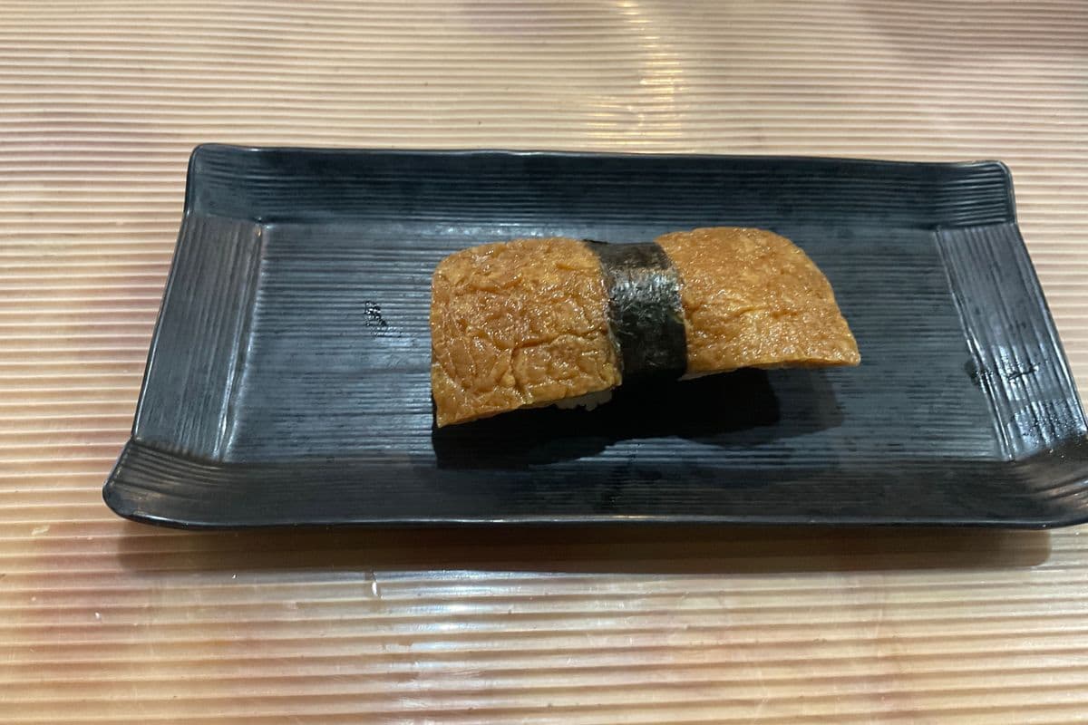 Tofu Sushi (1 pc)