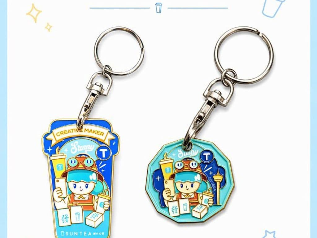 SunTea Key Chain 新作钥匙链