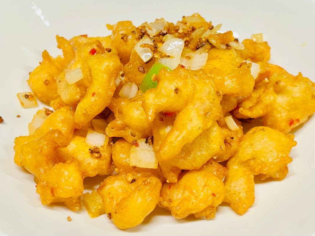 Salt & Pepper Shrimp / Crevettes au Sel et Poivre