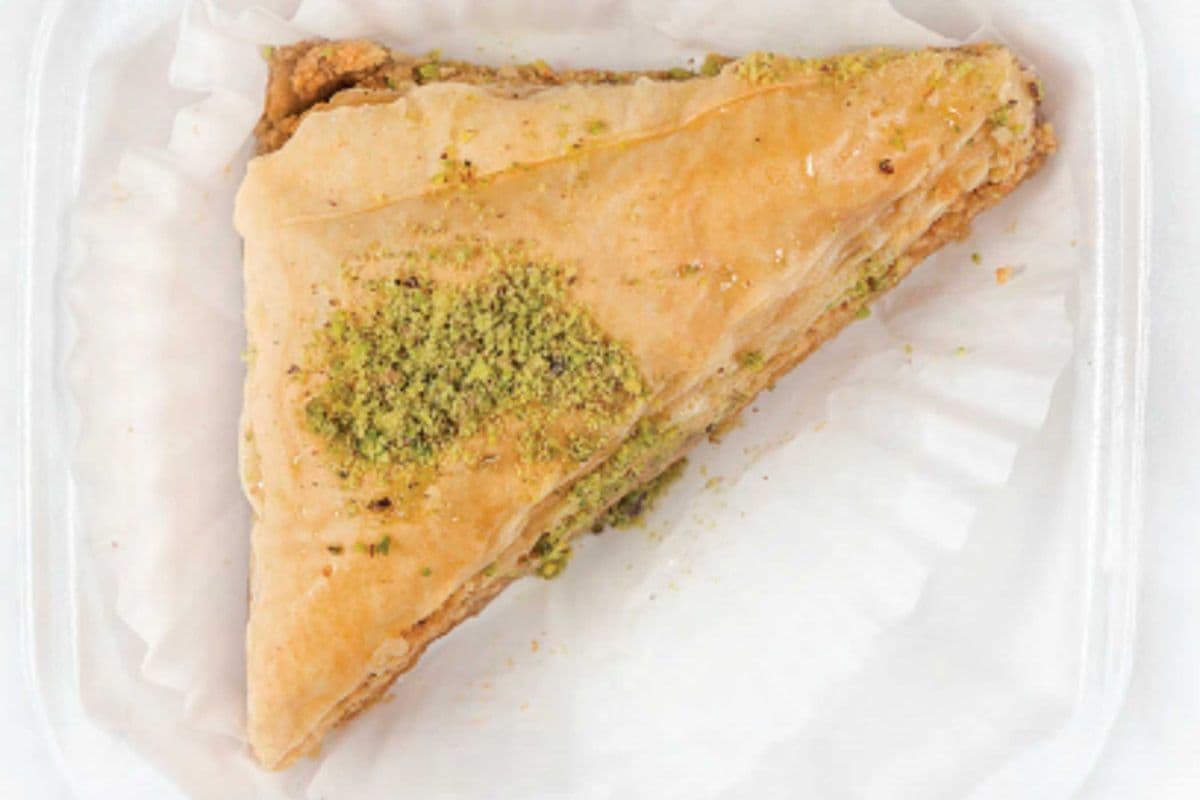 Baklava (1 pc)