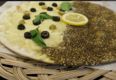 Spinach and Cheese Manouche