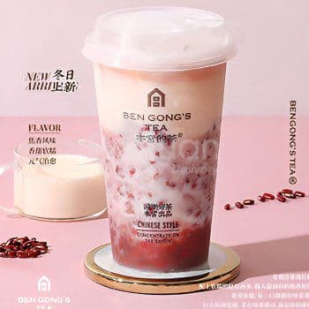 Caramel red bean Sogo / 白玉红豆